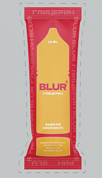 Глицерин дистилированный пищевой марки ПК-94 Blur Constructor